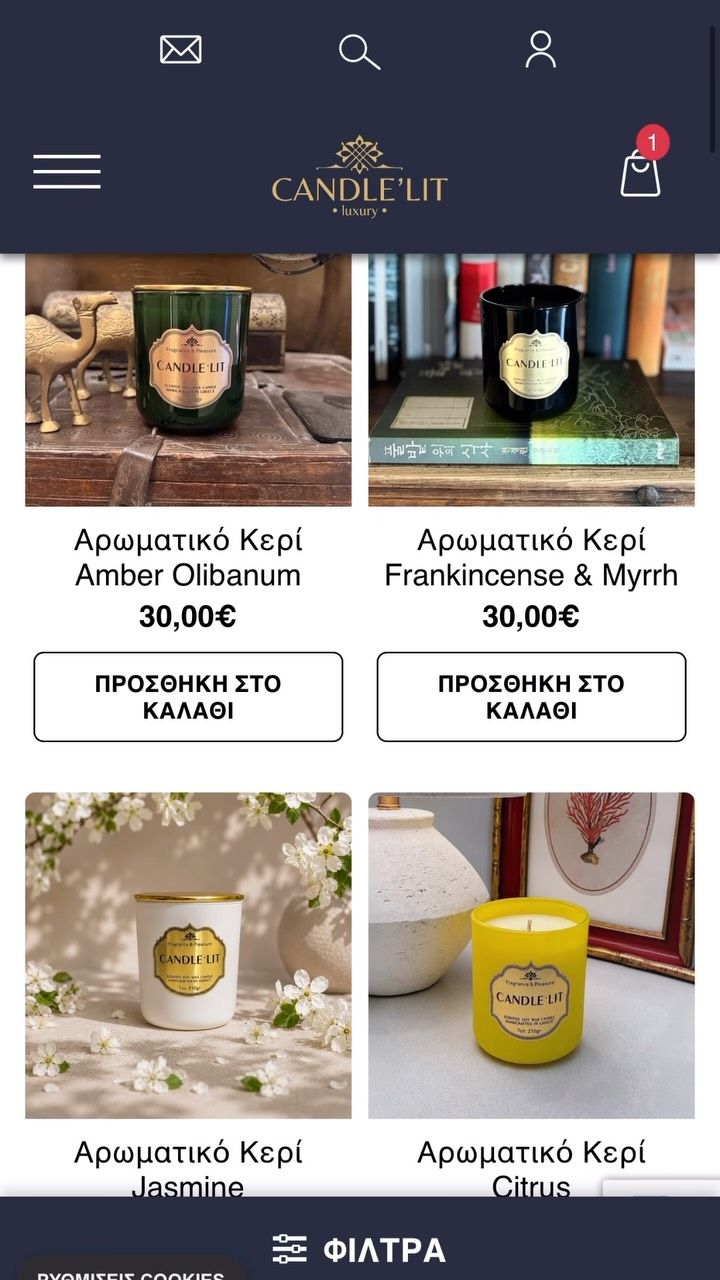 Φωτογραφία από 